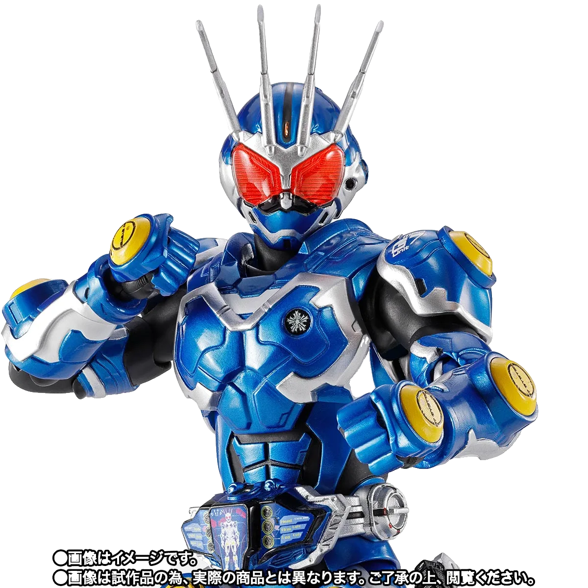 MASKED RIDER G7 [Second Shipment: April 2027]