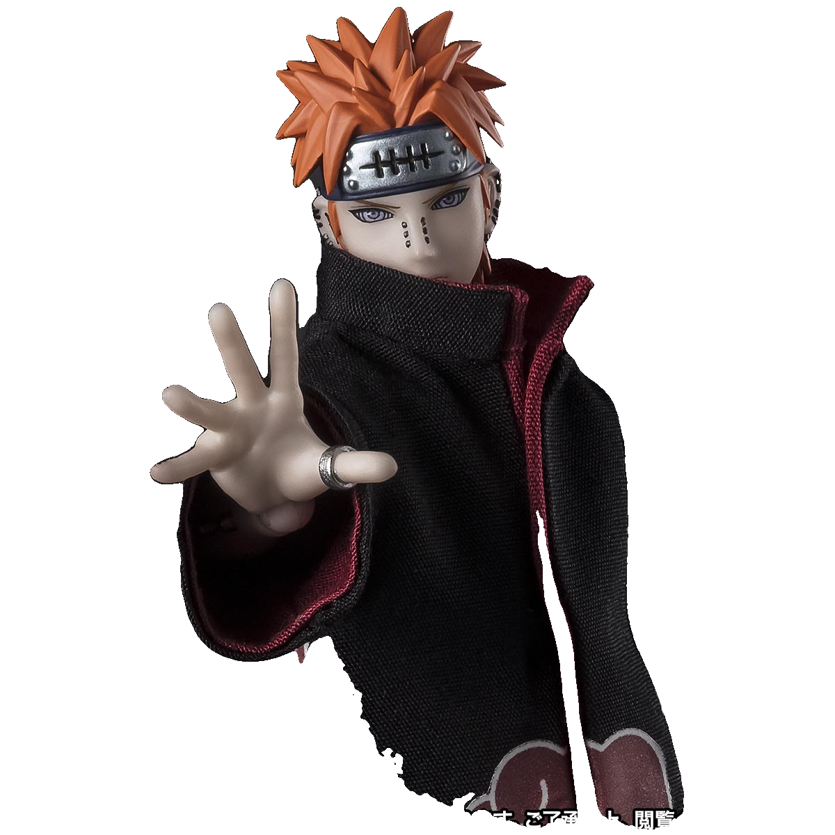 PAIN TENDO -Six Path Rinnegan-
