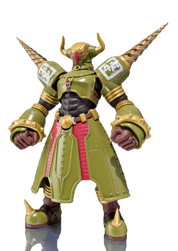 ROCK BISON
