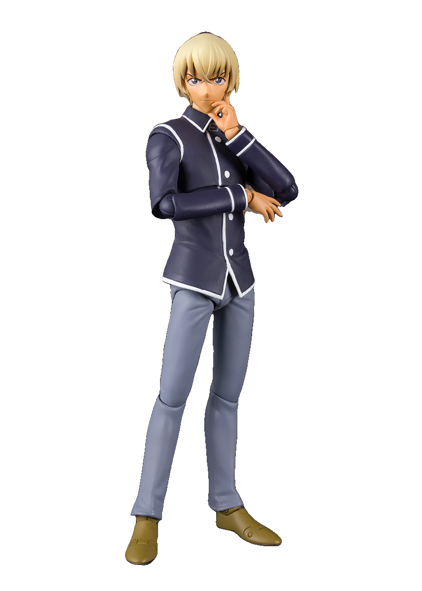 Toru Amuro