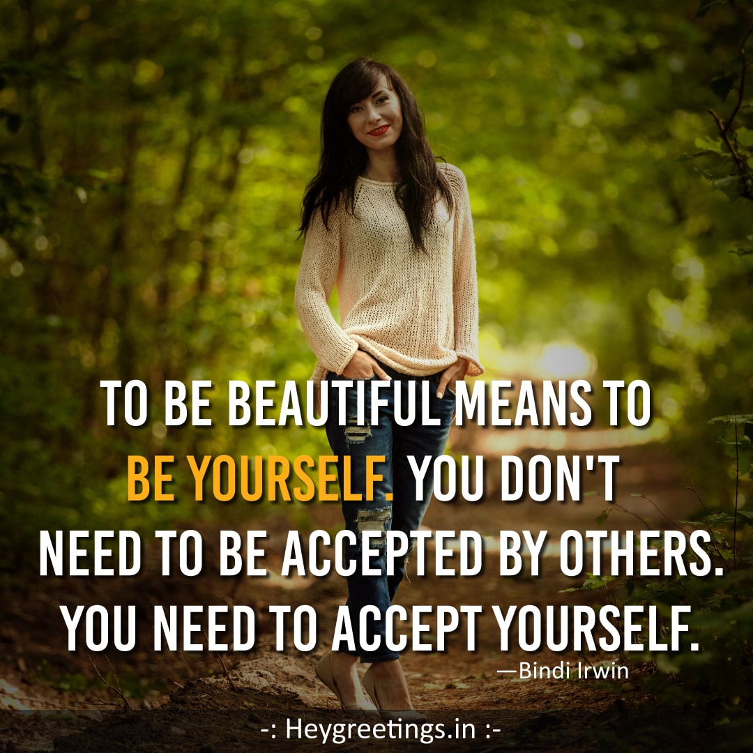 Be Yourself Quotes - Hey Greetings