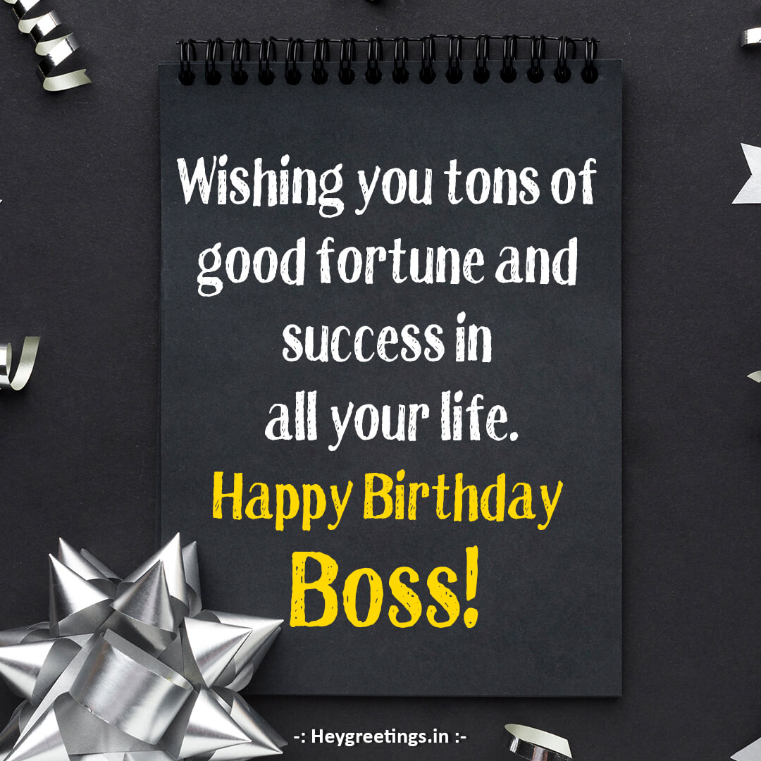 birthday-wishes-for-boss006