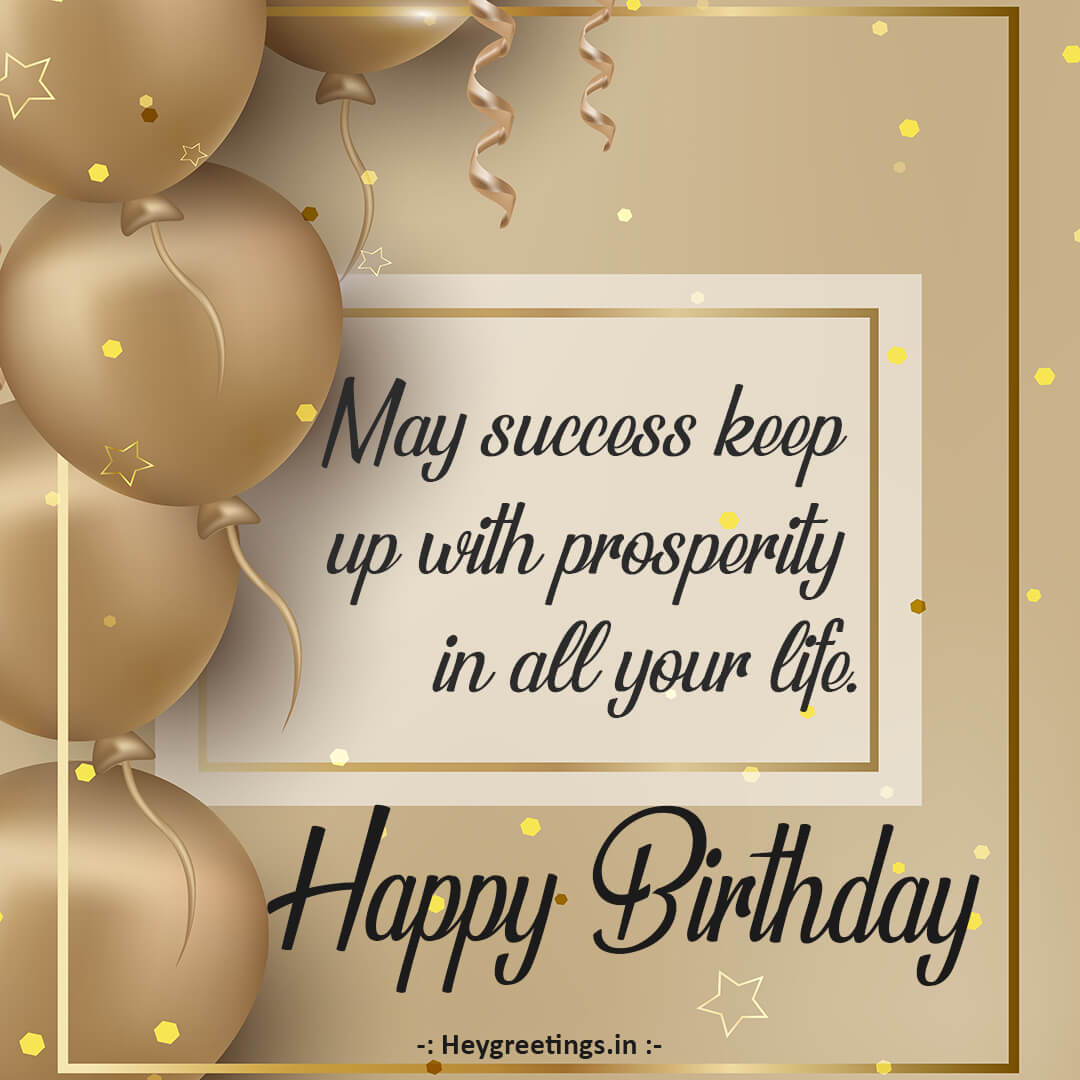 Simple Birthday Message For Boss