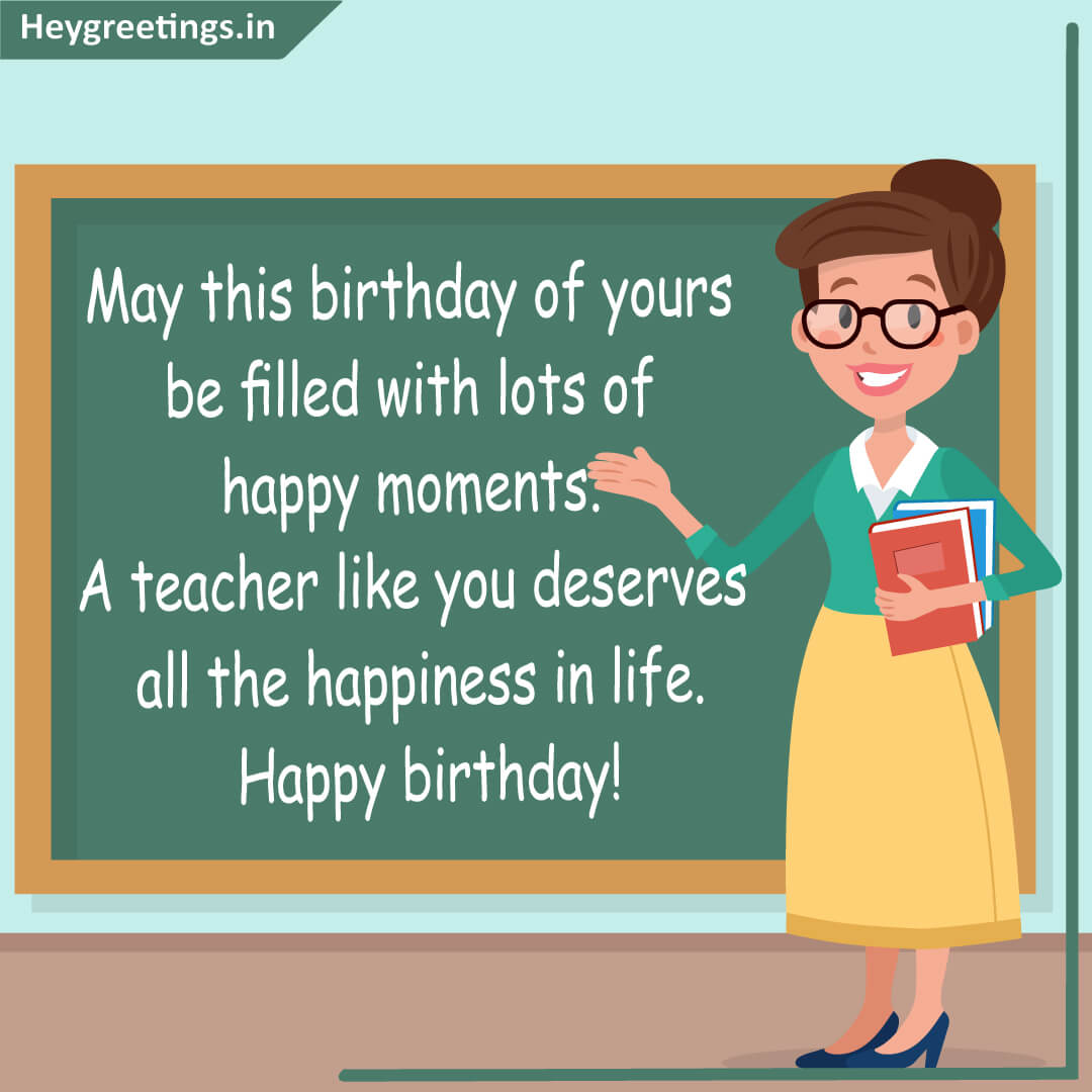 Happy Birthday Teacher Card Printable