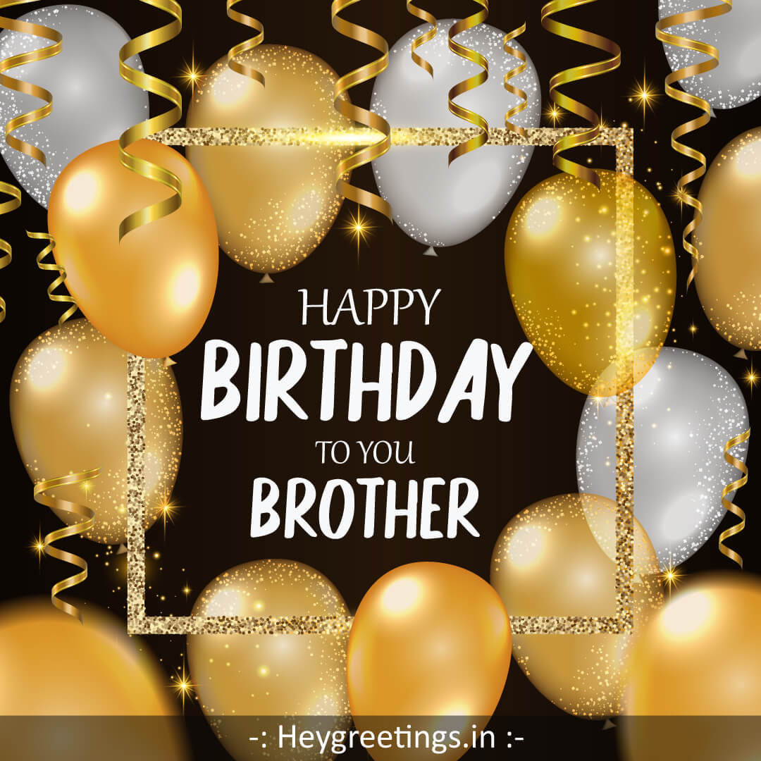 Happy birthday brother картинки