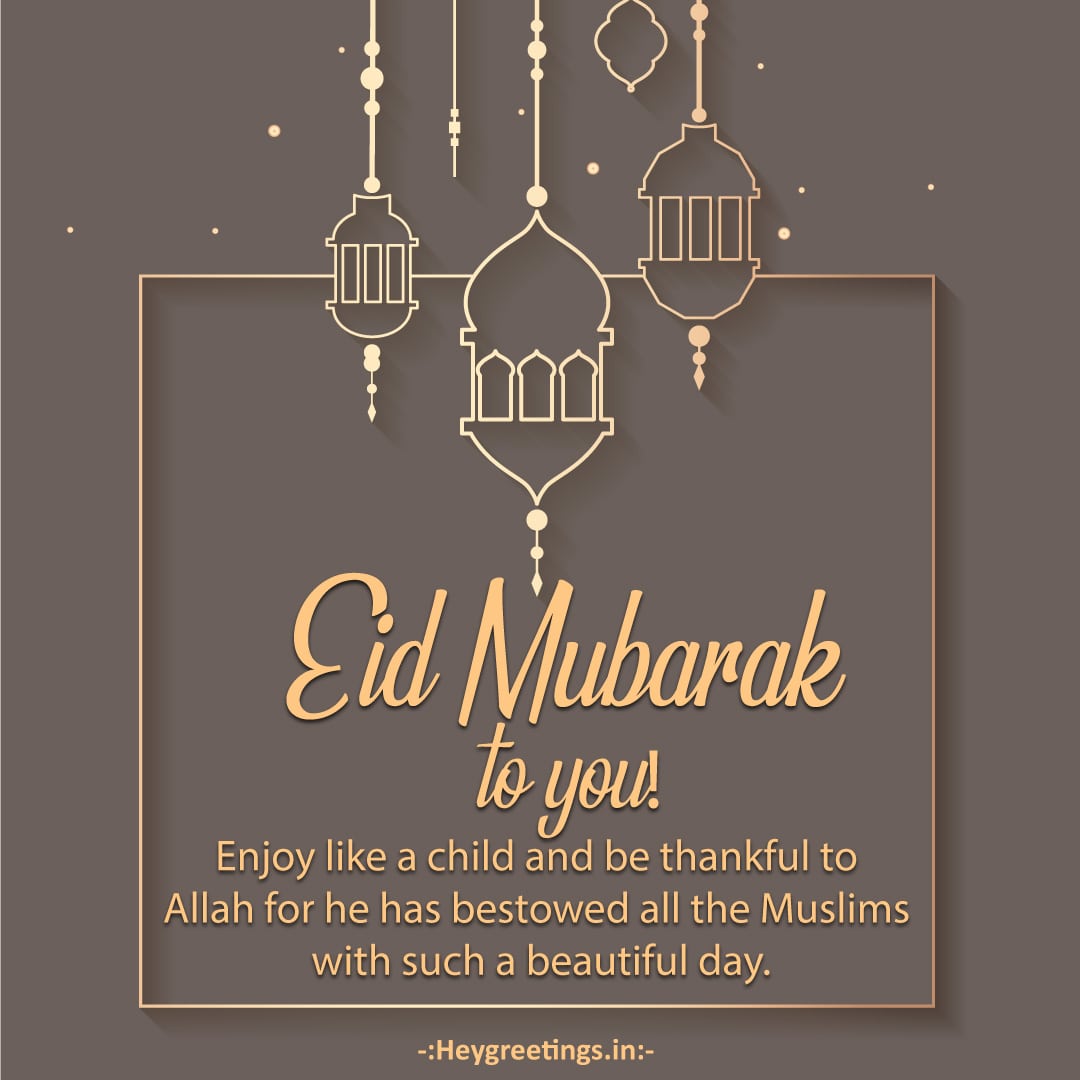 Eid Mubarak Wishes - Hey Greetings