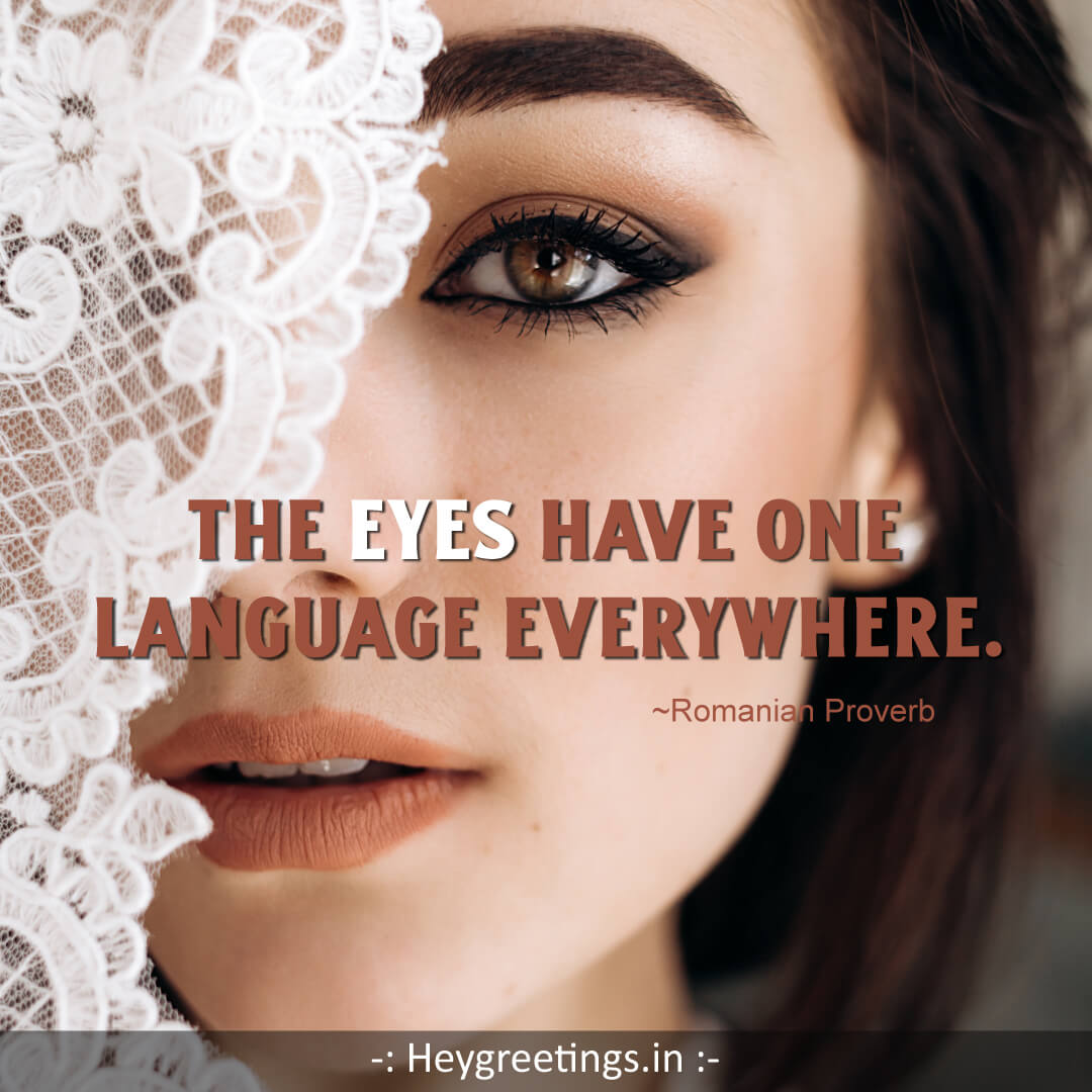 Eyes Quotes - Hey Greetings