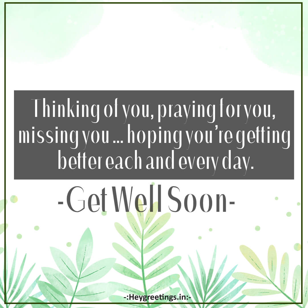 getwellsoonquotes011