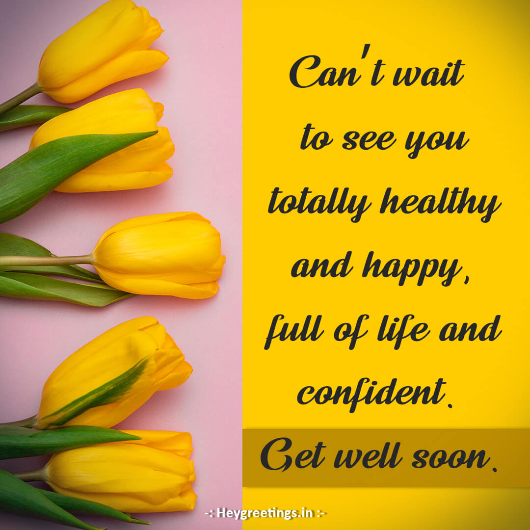 getwellsoonquotes013