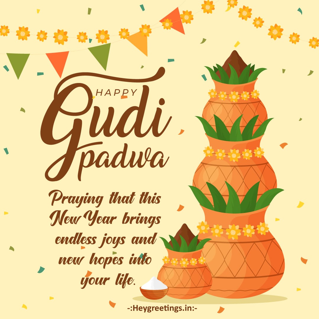 Gudi Padwa Wishes - Hey Greetings
