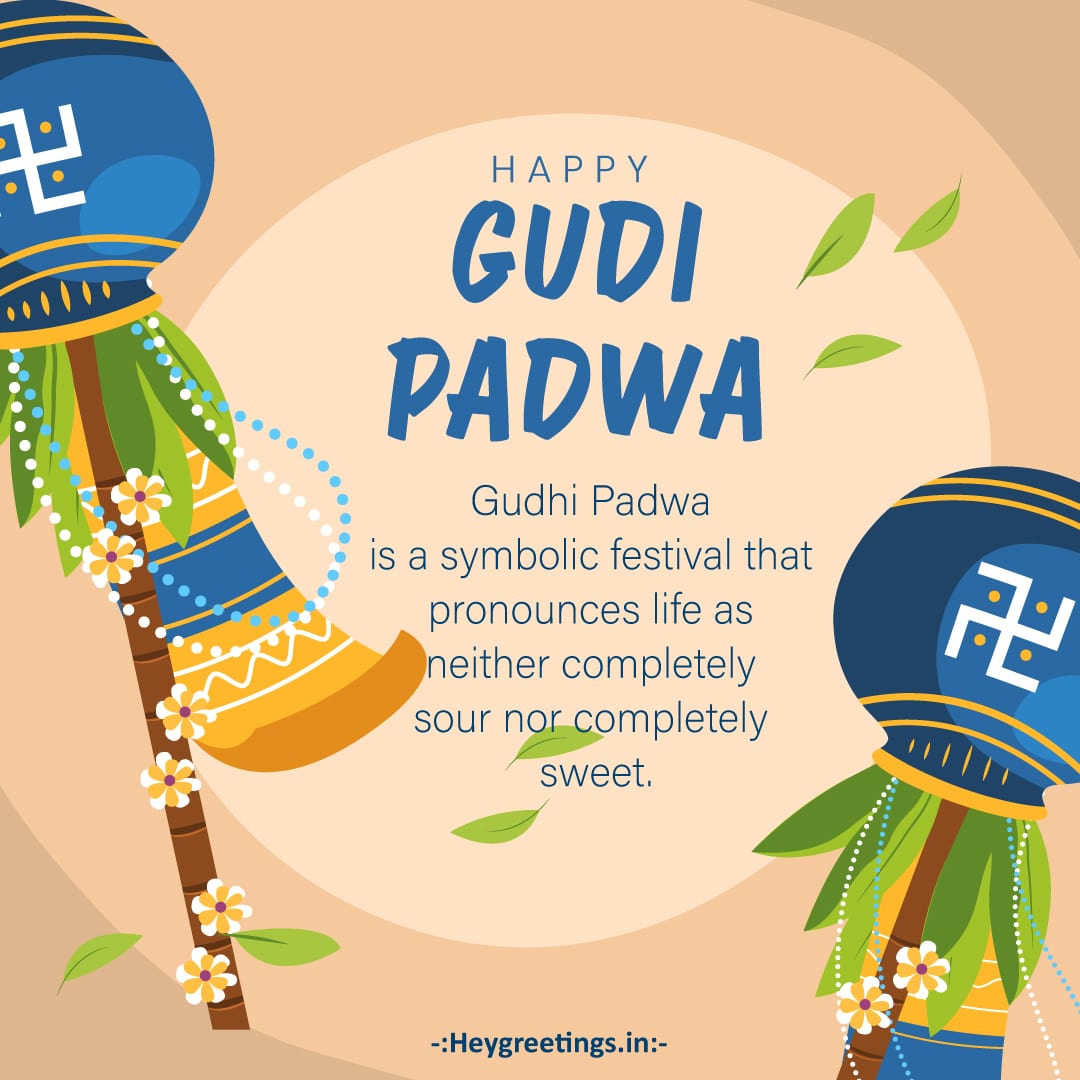 Gudi Padwa Wishes Hey Greetings