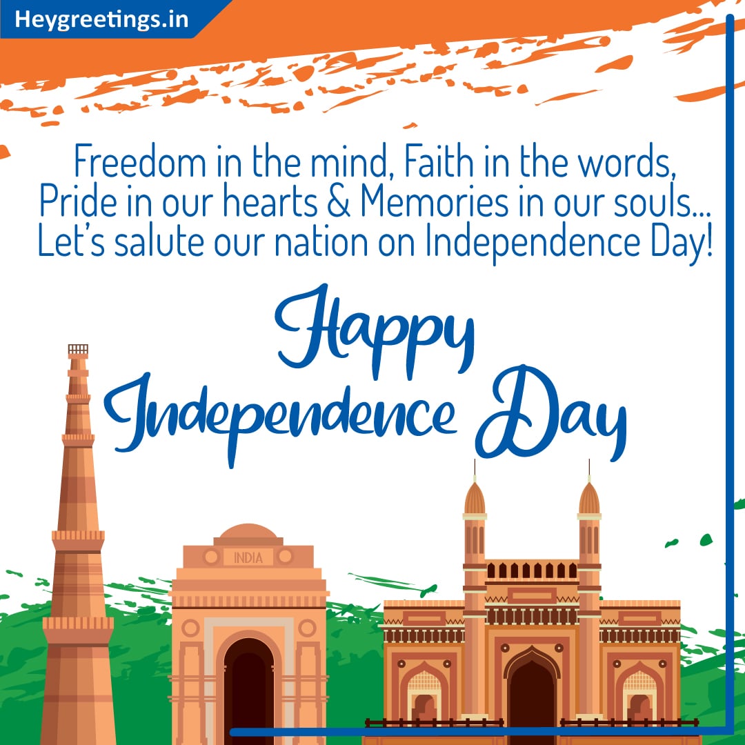 Happy Independence Day - Hey Greetings