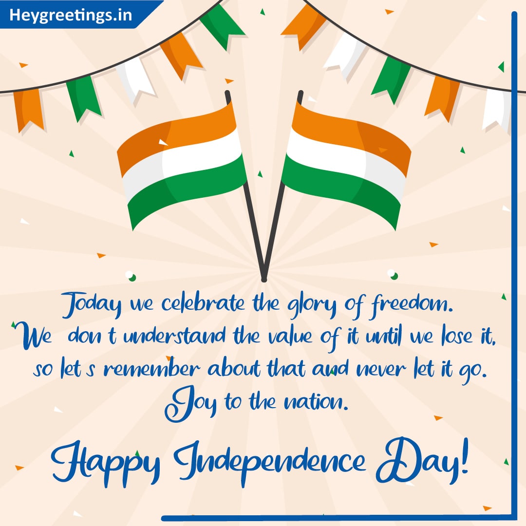 Happy Independence Day - Hey Greetings