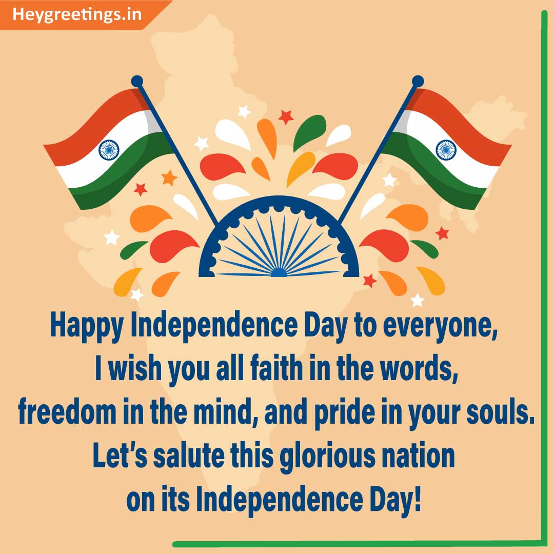 Happy Independence Day - Hey Greetings