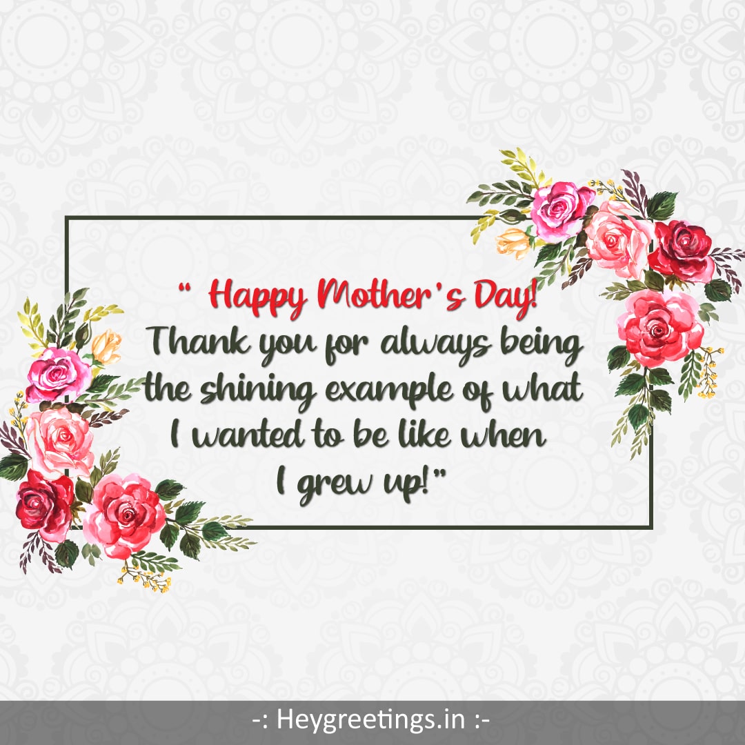 Happy Mothers Day/ mom quotes - Hey Greetings