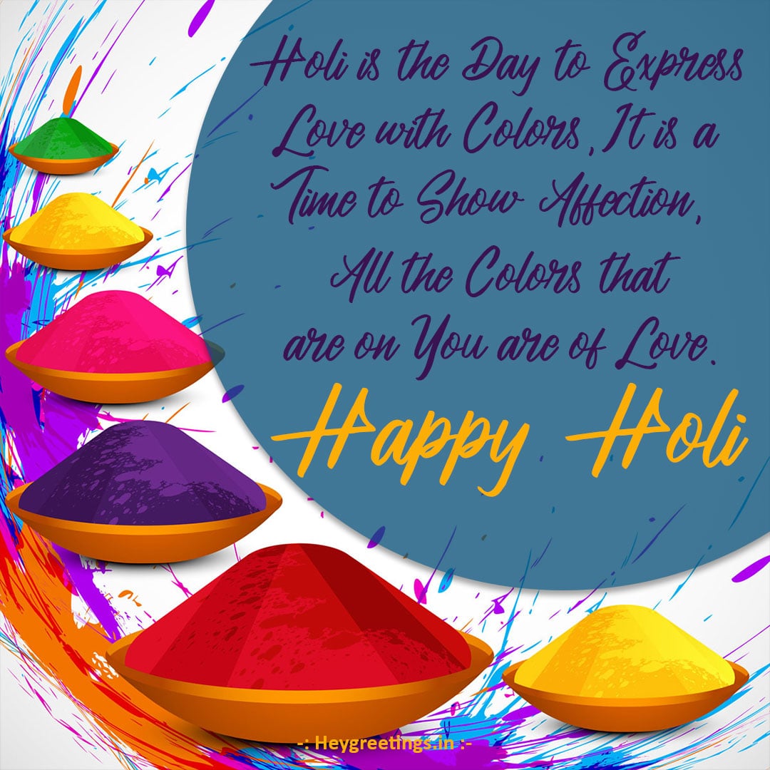 holi 017