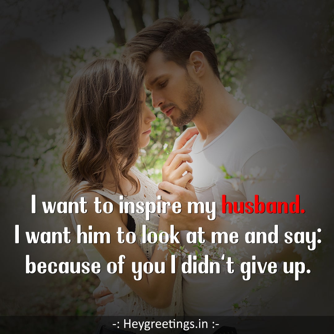 Love quotes for Husband - Hey Greetings
