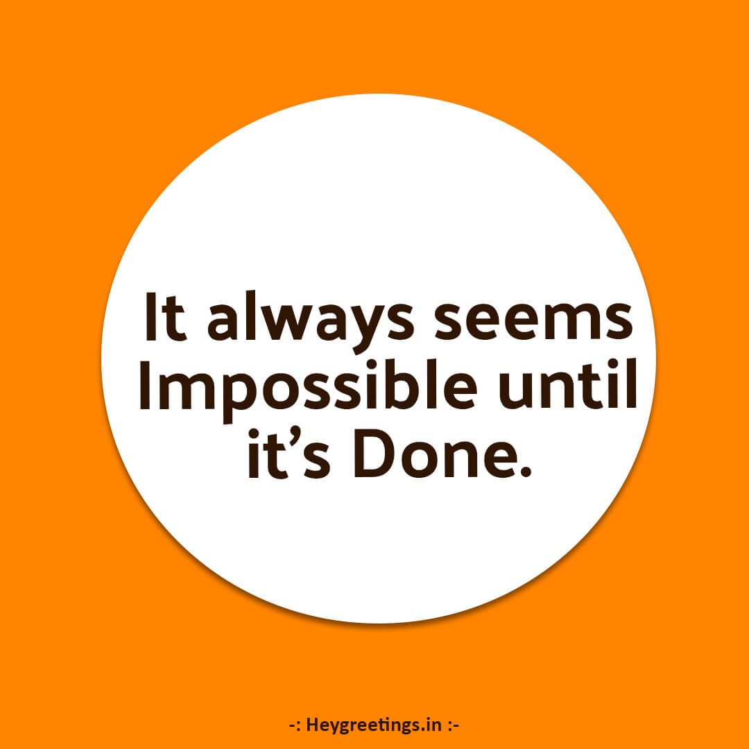 Motivational Quotes For Students - Hey Greetings