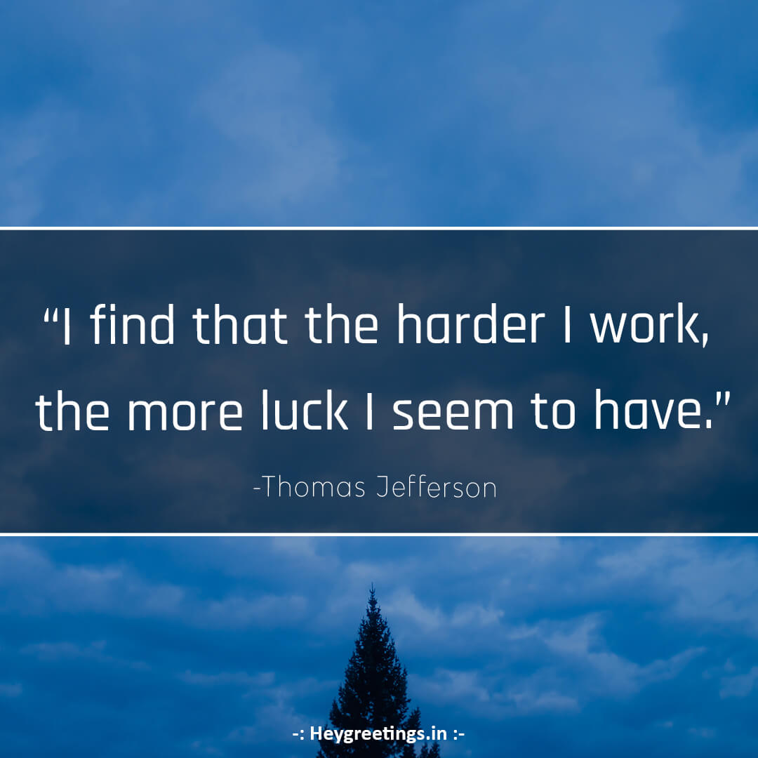 Motivational Quotes For Students - Hey Greetings
