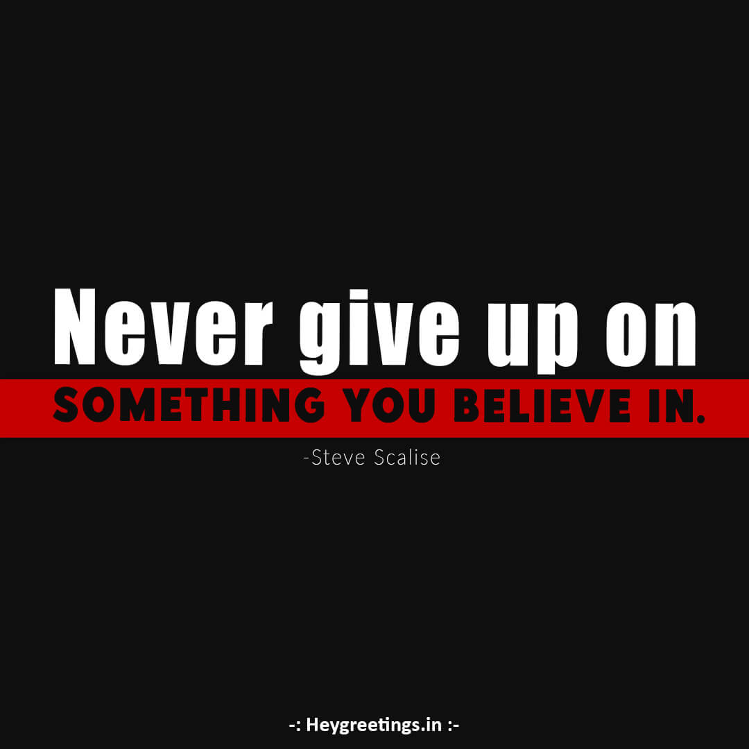 Never-give-up-quotes004