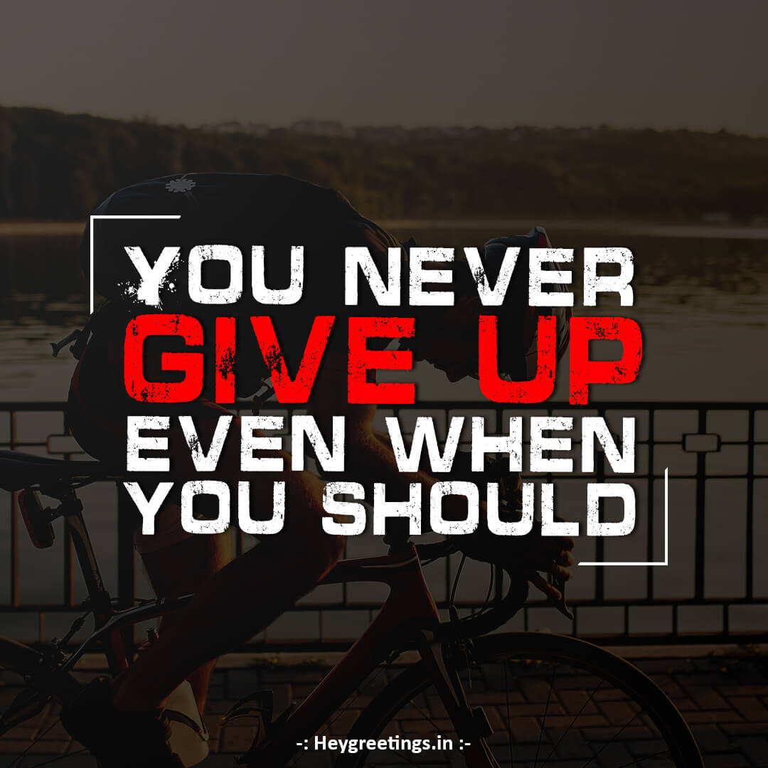 Never-give-up-quotes007