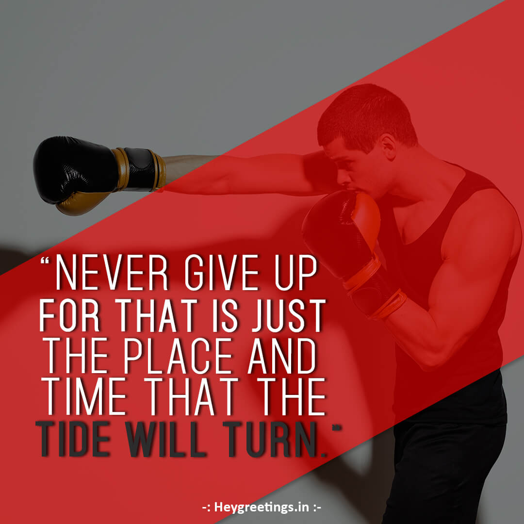 Never-give-up-quotes016