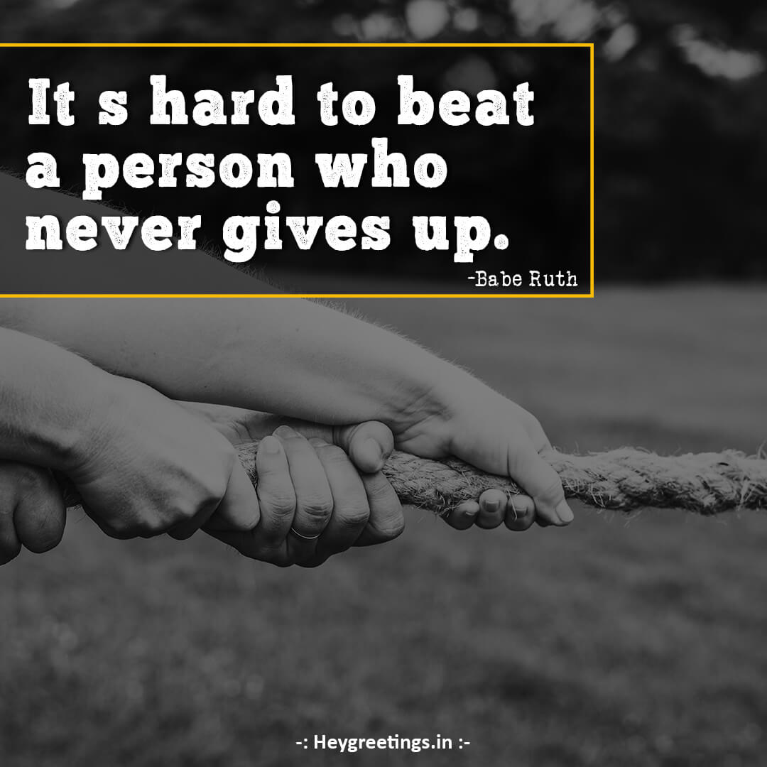 Never-give-up-quotes017