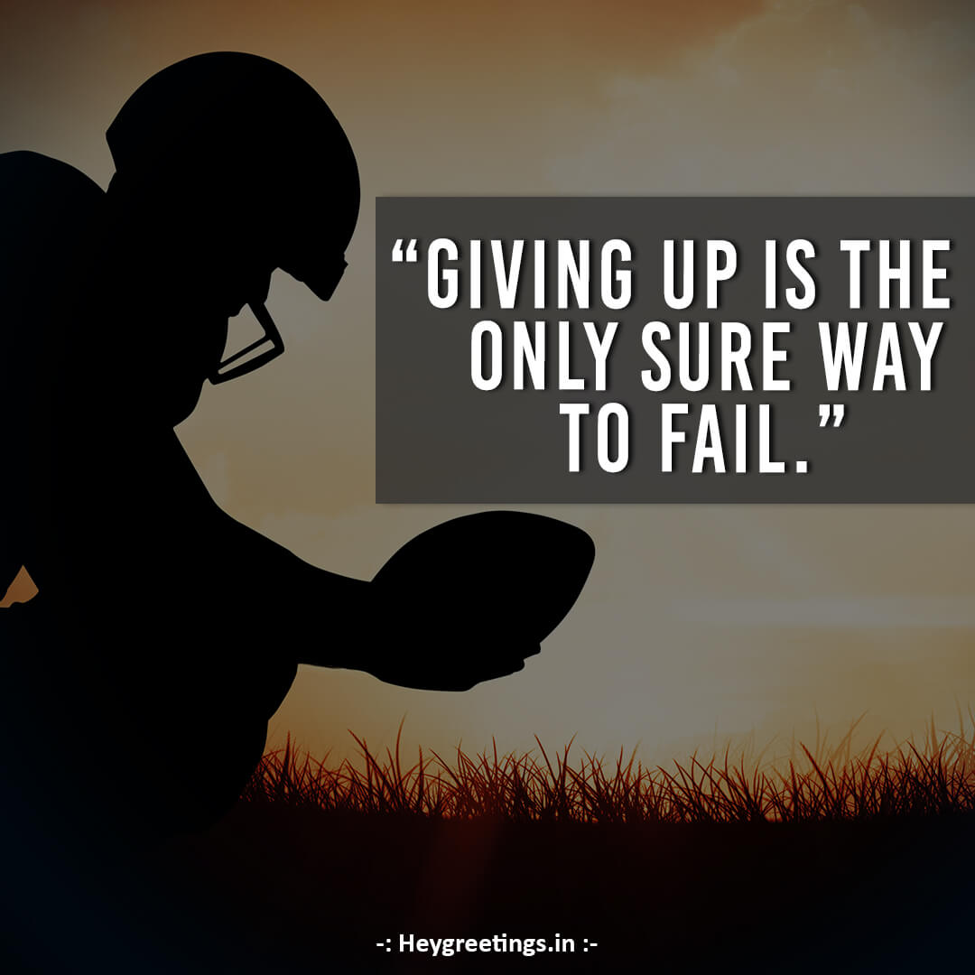Never-give-up-quotes019