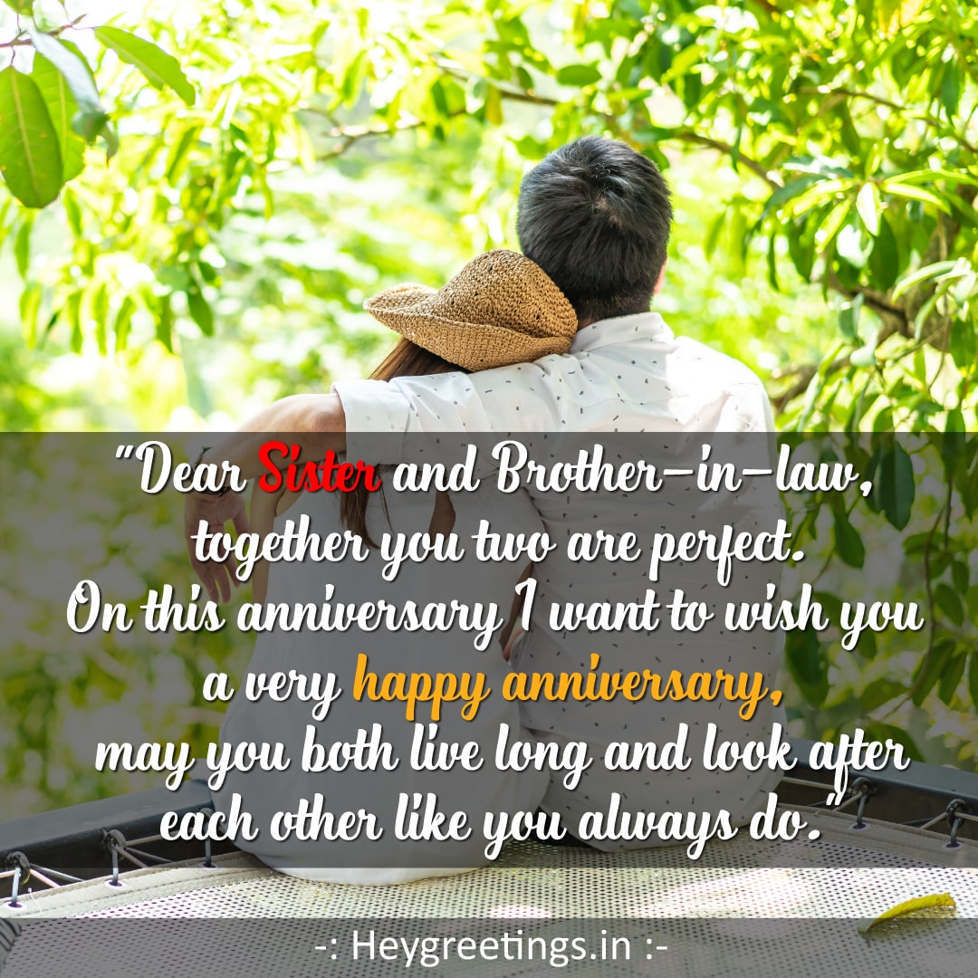 Simple Wedding Anniversary Wishes For Sister