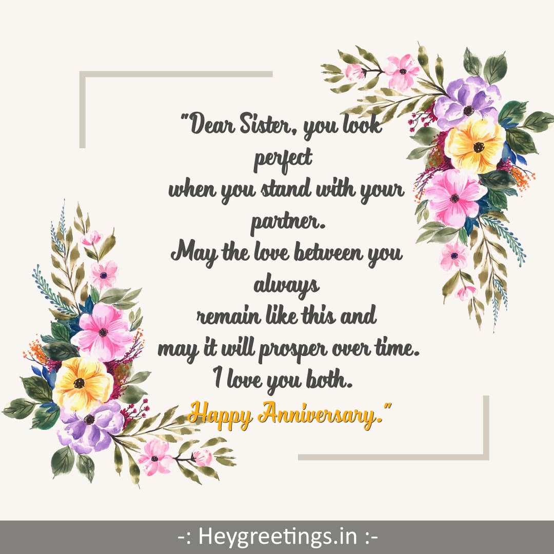 Wedding Anniversary Wishes For Sister Hey Greetings