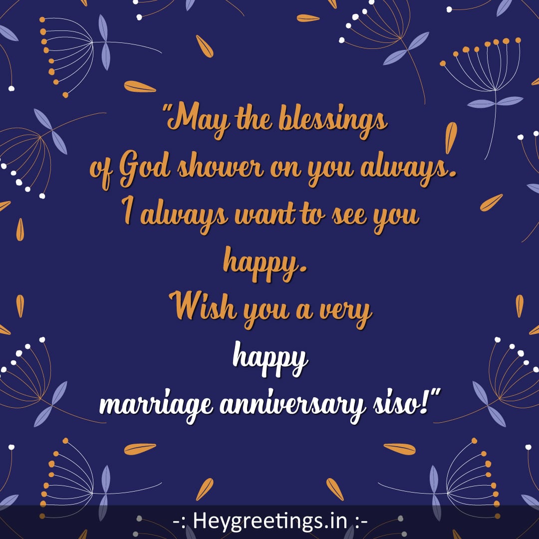 Wedding Anniversary Wishes For Sister - Hey Greetings