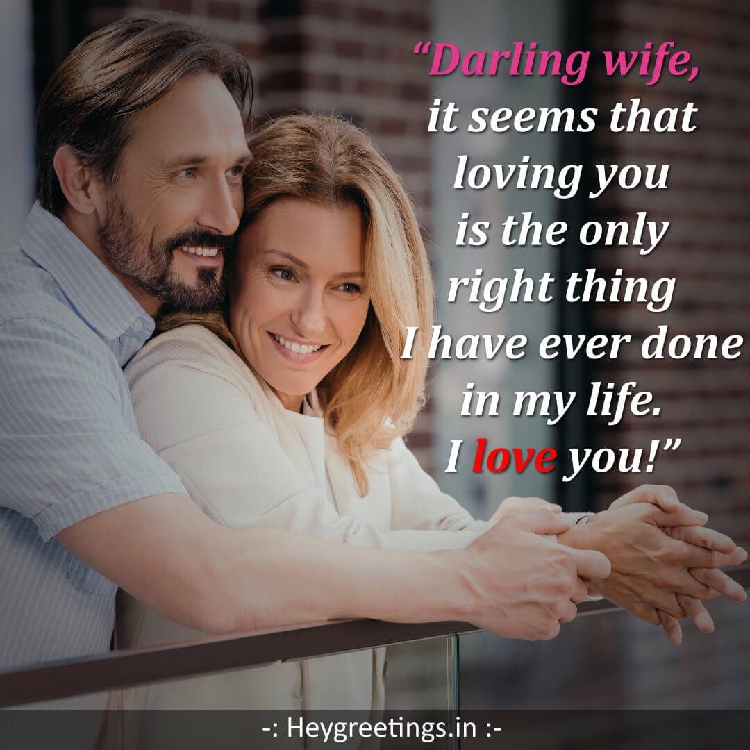 Motivational Quotes For Wife 99 Perfect I Love My Wife Quotes To 