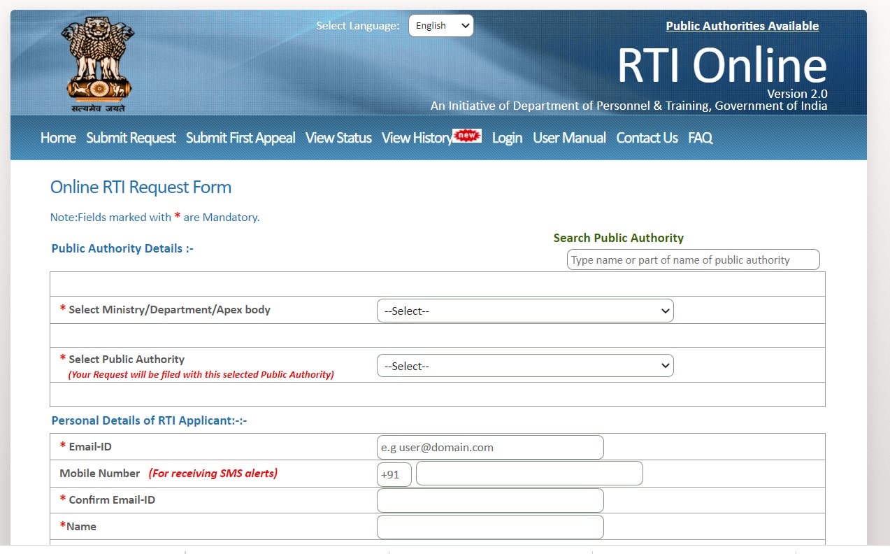 RTI filing online 2