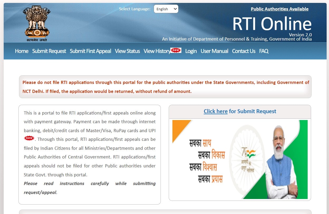 RTI filing online