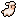 Alpaca Plushie