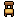 Basic Chair