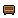 Short Display Cabinet