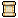 Caldosian Decorative Scroll