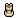 Chess Rook Piece