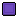 Color Paving Stone