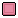 Color Paving Stone