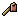 Copper Hoe