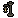 Enchantern Lamp
