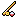 Gold Fishing Rod