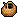 Replica Gathering Basket