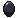 Replica Weightless Stone