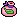 Sage Seed