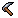 Vintage Sickle
