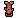 Large Water Sprite Statue