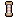 Witch Queen Pillar